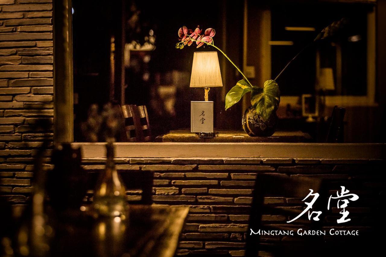 Mingtang Garden Cottage 名堂花园度假屋 Pokhara Bagian luar foto