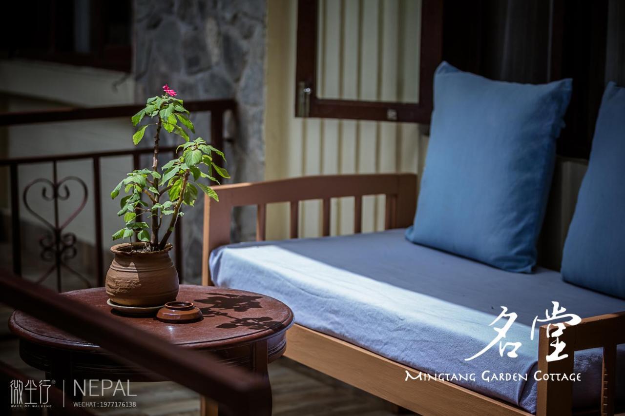 Mingtang Garden Cottage 名堂花园度假屋 Pokhara Bagian luar foto