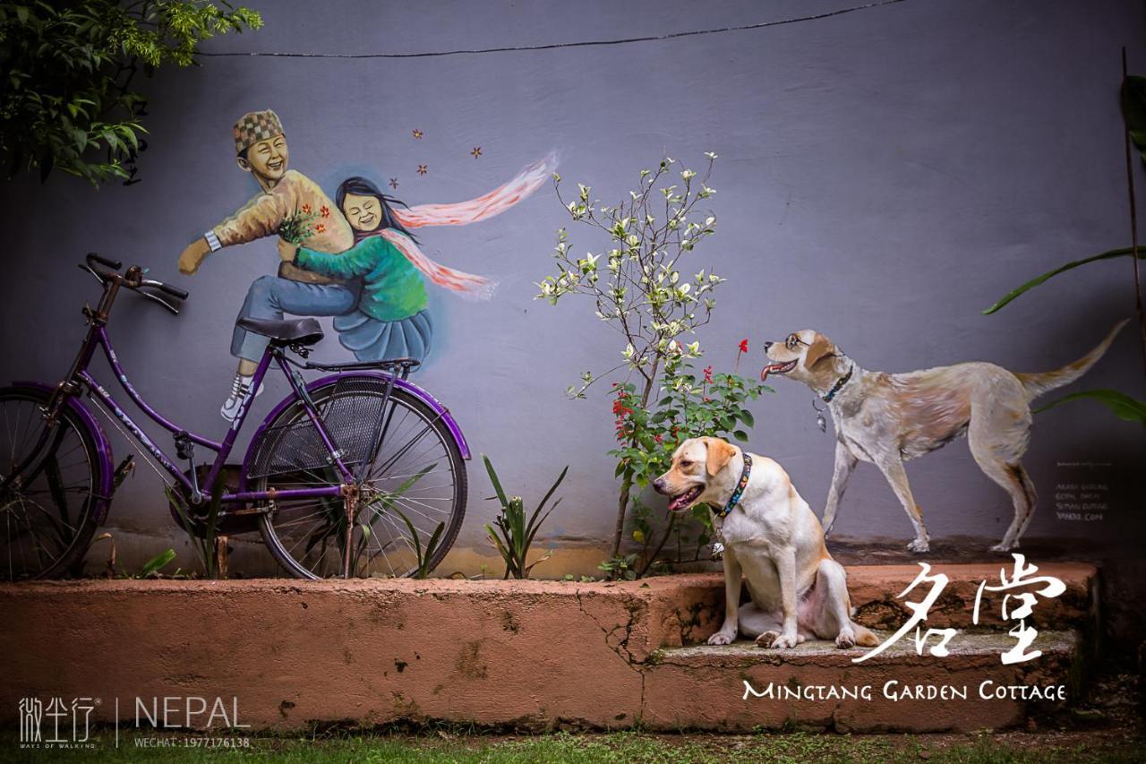 Mingtang Garden Cottage 名堂花园度假屋 Pokhara Bagian luar foto