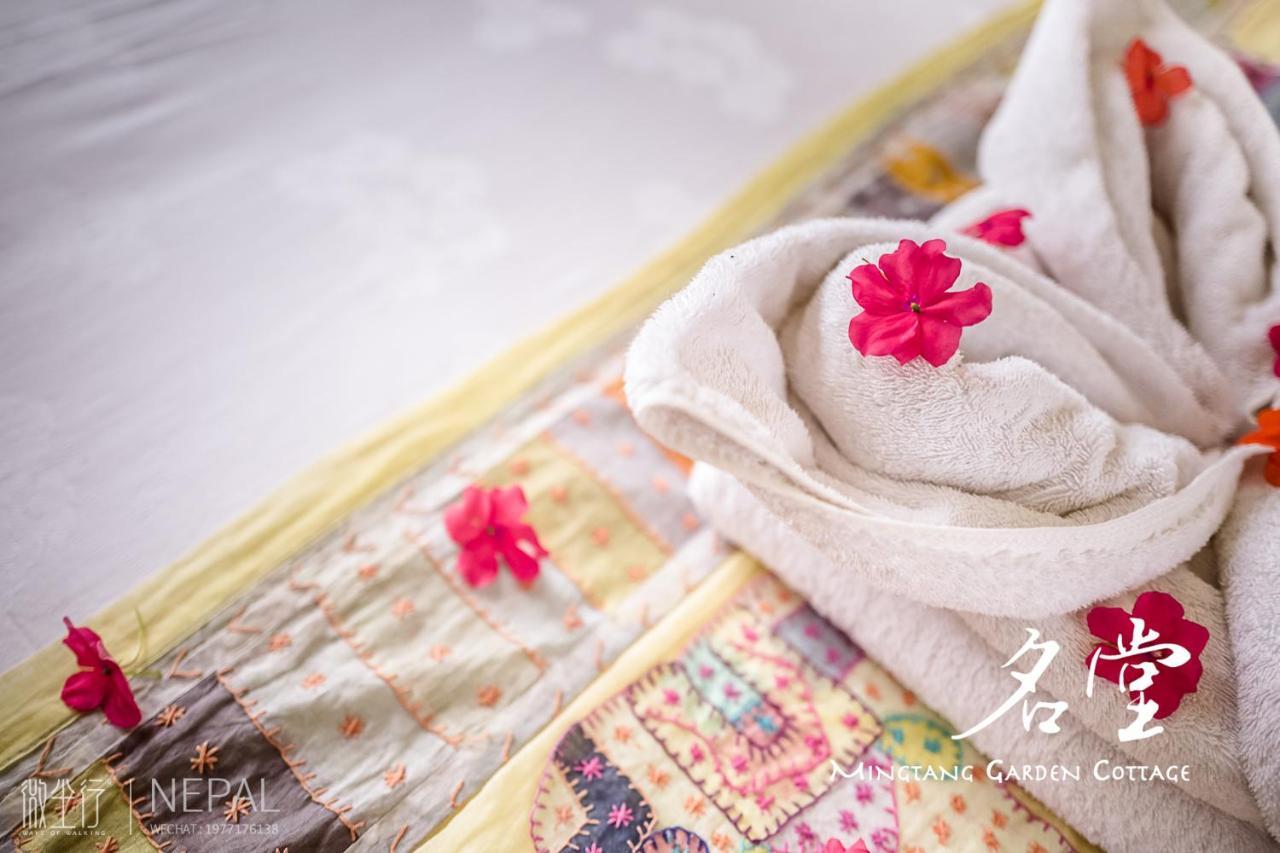 Mingtang Garden Cottage 名堂花园度假屋 Pokhara Bagian luar foto